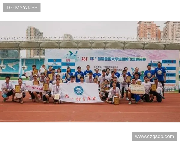 极限运动联赛分析：北京飞盘队个人能力的突出表现与战术配合探讨